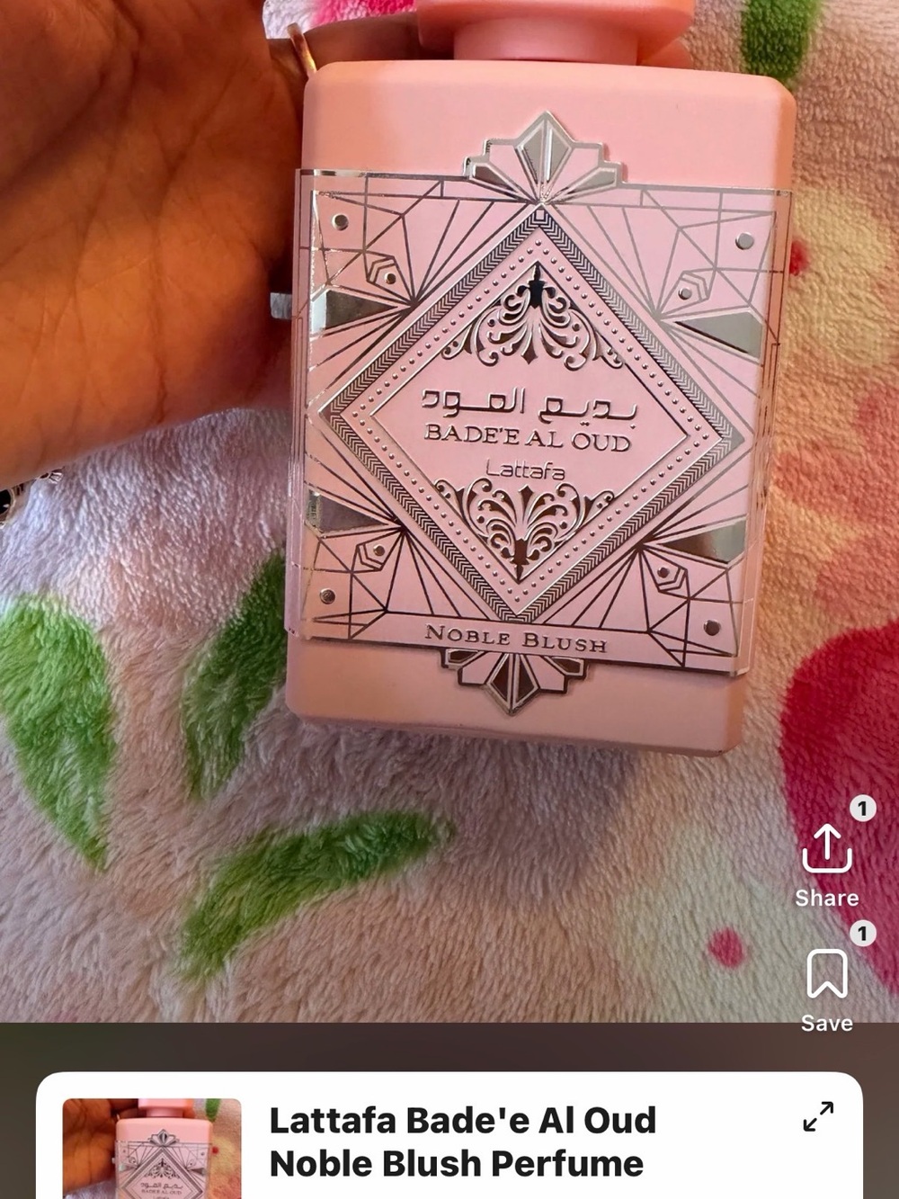 Lattafa Bade'e Al Oud Noble Blush Women’s Perfume - Pink